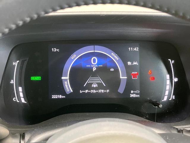 シエンタ ハイブリッドZ 両側電動ドア 全周囲カメラ 衝突被害軽減システム レーダークルーズ ドラレコ コーナーセンサー ETC 純正15インチアルミ オートハイビーム 車線逸脱警報 ステアリングヒーター AC100V電源(51枚目)