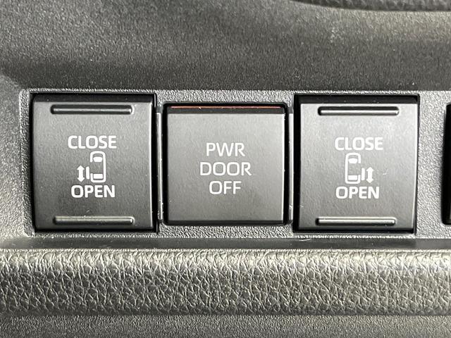 シエンタ ハイブリッドZ 両側電動ドア 全周囲カメラ 衝突被害軽減システム レーダークルーズ ドラレコ コーナーセンサー ETC 純正15インチアルミ オートハイビーム 車線逸脱警報 ステアリングヒーター AC100V電源(57枚目)