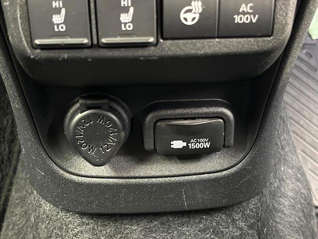 シエンタ ハイブリッドZ 両側電動ドア 全周囲カメラ 衝突被害軽減システム レーダークルーズ ドラレコ コーナーセンサー ETC 純正15インチアルミ オートハイビーム 車線逸脱警報 ステアリングヒーター AC100V電源(63枚目)