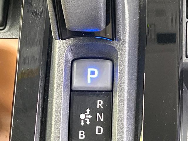 シエンタ ハイブリッドZ 両側電動ドア 全周囲カメラ 衝突被害軽減システム レーダークルーズ ドラレコ コーナーセンサー ETC 純正15インチアルミ オートハイビーム 車線逸脱警報 ステアリングヒーター AC100V電源(64枚目)