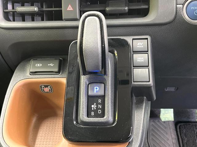 シエンタ ハイブリッドZ 両側電動ドア 全周囲カメラ 衝突被害軽減システム レーダークルーズ ドラレコ コーナーセンサー ETC 純正15インチアルミ オートハイビーム 車線逸脱警報 ステアリングヒーター AC100V電源(65枚目)