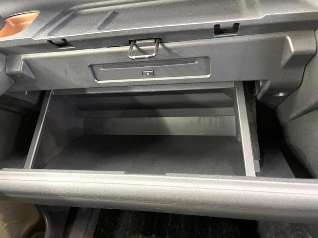 シエンタ ハイブリッドZ 両側電動ドア 全周囲カメラ 衝突被害軽減システム レーダークルーズ ドラレコ コーナーセンサー ETC 純正15インチアルミ オートハイビーム 車線逸脱警報 ステアリングヒーター AC100V電源(66枚目)