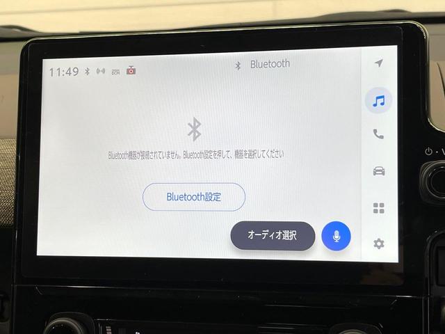 シエンタ ハイブリッドZ 両側電動ドア 全周囲カメラ 衝突被害軽減システム レーダークルーズ ドラレコ コーナーセンサー ETC 純正15インチアルミ オートハイビーム 車線逸脱警報 ステアリングヒーター AC100V電源(70枚目)