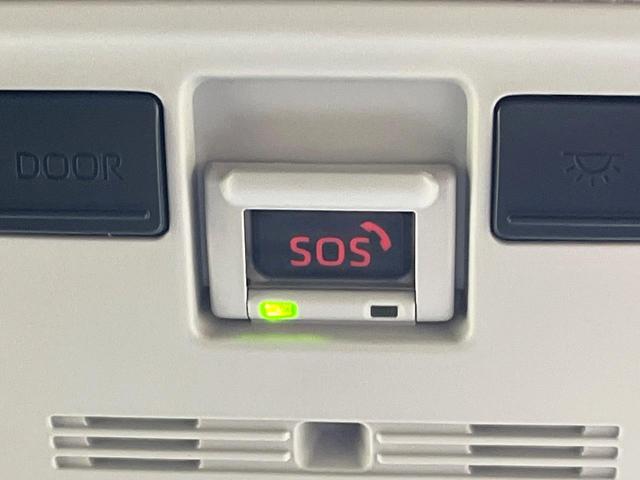 シエンタ ハイブリッドZ 両側電動ドア 全周囲カメラ 衝突被害軽減システム レーダークルーズ ドラレコ コーナーセンサー ETC 純正15インチアルミ オートハイビーム 車線逸脱警報 ステアリングヒーター AC100V電源(71枚目)