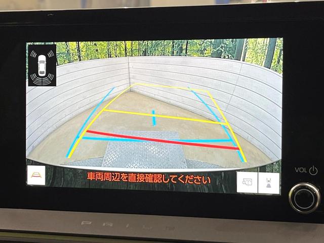 プリウス Ｘ　セーフティセンス　純正８型ナビ　バックカメラ　フルセグ　レーダークルーズ　ＡＣ１００Ｖ電源　ＬＥＤヘッド　オートハイビーム　オートエアコン　スマートキー　ＥＴＣ　ドラレコ　ブラインドスポットモニター（5枚目）