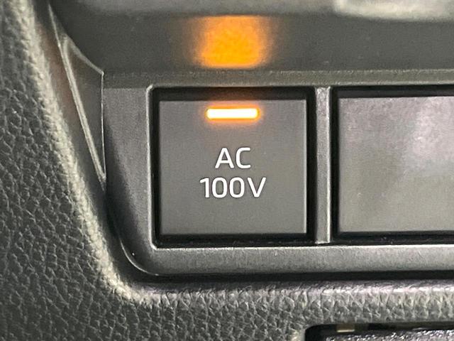 プリウス Ｘ　セーフティセンス　純正８型ナビ　バックカメラ　フルセグ　レーダークルーズ　ＡＣ１００Ｖ電源　ＬＥＤヘッド　オートハイビーム　オートエアコン　スマートキー　ＥＴＣ　ドラレコ　ブラインドスポットモニター（7枚目）