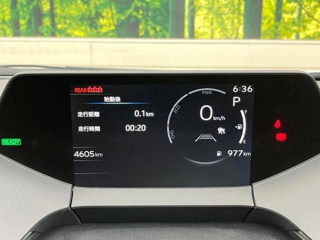 プリウス Ｘ　セーフティセンス　純正８型ナビ　バックカメラ　フルセグ　レーダークルーズ　ＡＣ１００Ｖ電源　ＬＥＤヘッド　オートハイビーム　オートエアコン　スマートキー　ＥＴＣ　ドラレコ　ブラインドスポットモニター（51枚目）