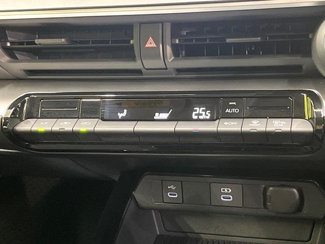 プリウス Ｘ　セーフティセンス　純正８型ナビ　バックカメラ　フルセグ　レーダークルーズ　ＡＣ１００Ｖ電源　ＬＥＤヘッド　オートハイビーム　オートエアコン　スマートキー　ＥＴＣ　ドラレコ　ブラインドスポットモニター（63枚目）