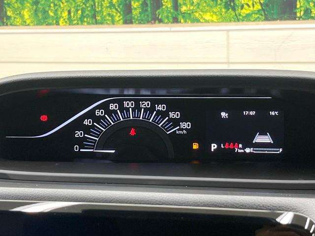 ソリオ ハイブリッドＭＺ　登録済未使用車　セーフティサポート　純正９型ナビ　全周囲カメラ　アダプティブクルーズ　ＡｐｐｌｅＣａｒＰｌａｙ　両側電動ドア　ブラインドスポットモニター　ＬＥＤヘッド＆フォグ　オートハイビーム（50枚目）