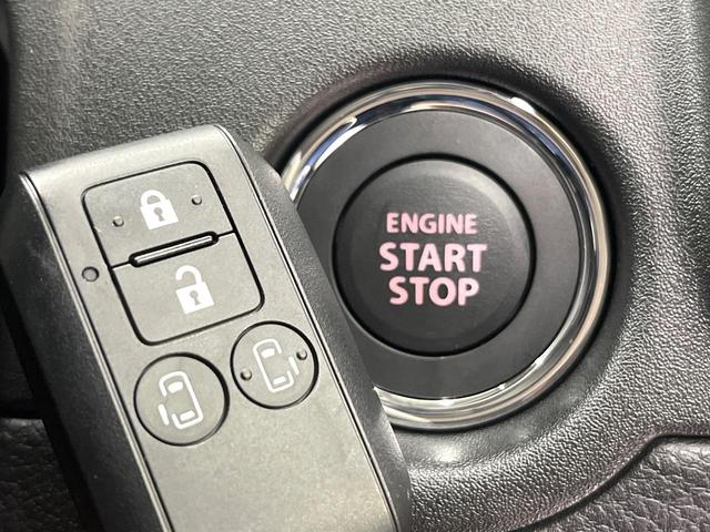 ソリオ ハイブリッドＭＺ　登録済未使用車　セーフティサポート　純正９型ナビ　全周囲カメラ　アダプティブクルーズ　ＡｐｐｌｅＣａｒＰｌａｙ　両側電動ドア　ブラインドスポットモニター　ＬＥＤヘッド＆フォグ　オートハイビーム（57枚目）