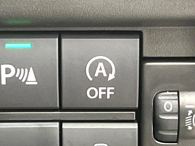 ソリオ ハイブリッドＭＺ　登録済未使用車　セーフティサポート　純正９型ナビ　全周囲カメラ　アダプティブクルーズ　ＡｐｐｌｅＣａｒＰｌａｙ　両側電動ドア　ブラインドスポットモニター　ＬＥＤヘッド＆フォグ　オートハイビーム（59枚目）