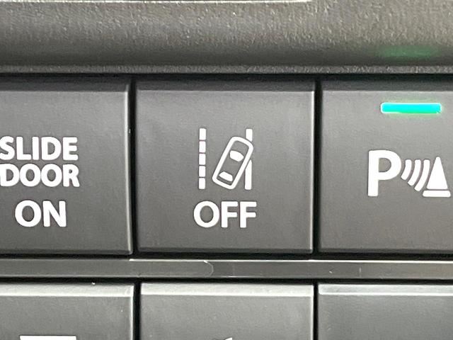 ソリオ ハイブリッドＭＺ　登録済未使用車　セーフティサポート　純正９型ナビ　全周囲カメラ　アダプティブクルーズ　ＡｐｐｌｅＣａｒＰｌａｙ　両側電動ドア　ブラインドスポットモニター　ＬＥＤヘッド＆フォグ　オートハイビーム（61枚目）