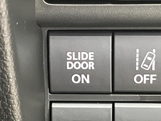 ソリオ ハイブリッドＭＺ　登録済未使用車　セーフティサポート　純正９型ナビ　全周囲カメラ　アダプティブクルーズ　ＡｐｐｌｅＣａｒＰｌａｙ　両側電動ドア　ブラインドスポットモニター　ＬＥＤヘッド＆フォグ　オートハイビーム（62枚目）