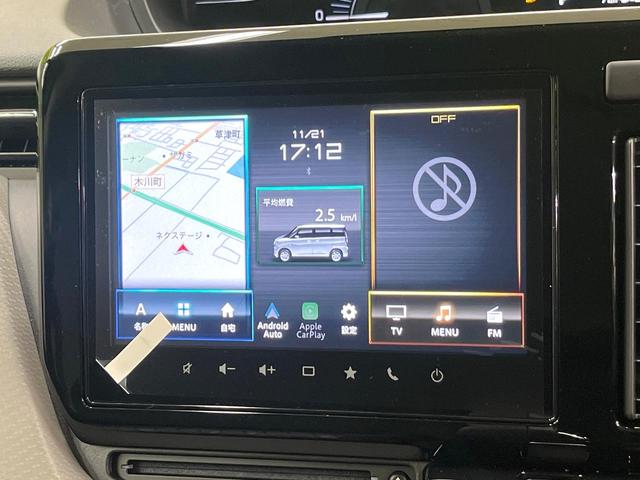 ソリオ ハイブリッドＭＺ　登録済未使用車　セーフティサポート　純正９型ナビ　全周囲カメラ　アダプティブクルーズ　ＡｐｐｌｅＣａｒＰｌａｙ　両側電動ドア　ブラインドスポットモニター　ＬＥＤヘッド＆フォグ　オートハイビーム（69枚目）