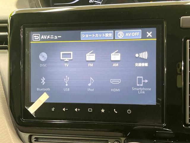 ソリオ ハイブリッドＭＺ　登録済未使用車　セーフティサポート　純正９型ナビ　全周囲カメラ　アダプティブクルーズ　ＡｐｐｌｅＣａｒＰｌａｙ　両側電動ドア　ブラインドスポットモニター　ＬＥＤヘッド＆フォグ　オートハイビーム（70枚目）