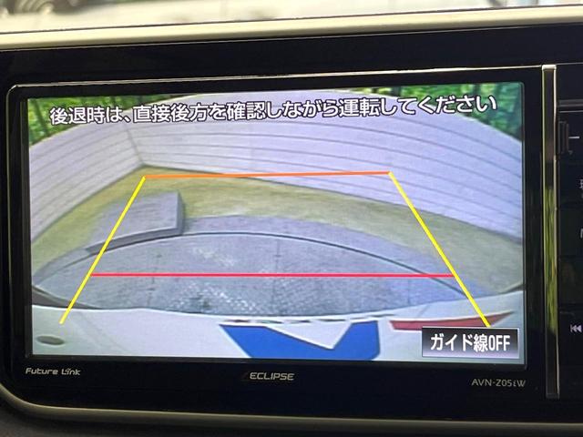 ムーヴ カスタム　ＲＳ　ハイパーＳＡＩＩ　ターボ　スマートアシスト　ＳＤナビ　バックカメラ　フルセグ　ＬＥＤヘッド＆フォグ　オートライト　オートエアコン　１７インチアルミ　ステアリングスイッチ　スマートキー　ＥＴＣ　ドラレコ（5枚目）