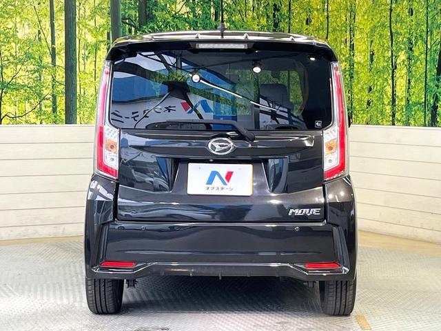 ムーヴ カスタム　ＲＳ　ハイパーＳＡＩＩ　ターボ　スマートアシスト　ＳＤナビ　バックカメラ　フルセグ　ＬＥＤヘッド＆フォグ　オートライト　オートエアコン　１７インチアルミ　ステアリングスイッチ　スマートキー　ＥＴＣ　ドラレコ（15枚目）