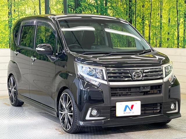 ムーヴ カスタム　ＲＳ　ハイパーＳＡＩＩ　ターボ　スマートアシスト　ＳＤナビ　バックカメラ　フルセグ　ＬＥＤヘッド＆フォグ　オートライト　オートエアコン　１７インチアルミ　ステアリングスイッチ　スマートキー　ＥＴＣ　ドラレコ（16枚目）