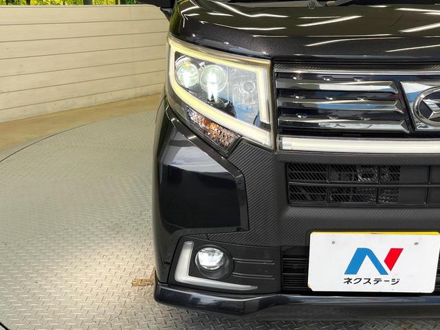 ムーヴ カスタム　ＲＳ　ハイパーＳＡＩＩ　ターボ　スマートアシスト　ＳＤナビ　バックカメラ　フルセグ　ＬＥＤヘッド＆フォグ　オートライト　オートエアコン　１７インチアルミ　ステアリングスイッチ　スマートキー　ＥＴＣ　ドラレコ（24枚目）