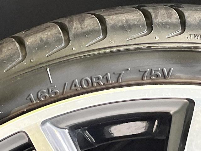 ムーヴ カスタム　ＲＳ　ハイパーＳＡＩＩ　ターボ　スマートアシスト　ＳＤナビ　バックカメラ　フルセグ　ＬＥＤヘッド＆フォグ　オートライト　オートエアコン　１７インチアルミ　ステアリングスイッチ　スマートキー　ＥＴＣ　ドラレコ（28枚目）