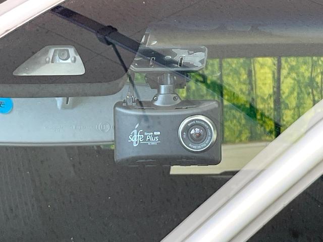 ムーヴ カスタム　ＲＳ　ハイパーＳＡＩＩ　ターボ　スマートアシスト　ＳＤナビ　バックカメラ　フルセグ　ＬＥＤヘッド＆フォグ　オートライト　オートエアコン　１７インチアルミ　ステアリングスイッチ　スマートキー　ＥＴＣ　ドラレコ（30枚目）