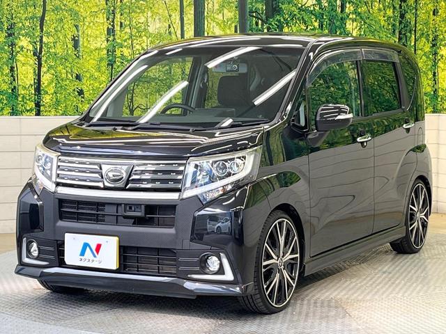 ムーヴ カスタム　ＲＳ　ハイパーＳＡＩＩ　ターボ　スマートアシスト　ＳＤナビ　バックカメラ　フルセグ　ＬＥＤヘッド＆フォグ　オートライト　オートエアコン　１７インチアルミ　ステアリングスイッチ　スマートキー　ＥＴＣ　ドラレコ（36枚目）