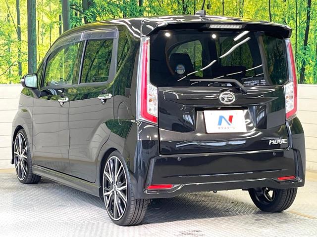 ムーヴ カスタム　ＲＳ　ハイパーＳＡＩＩ　ターボ　スマートアシスト　ＳＤナビ　バックカメラ　フルセグ　ＬＥＤヘッド＆フォグ　オートライト　オートエアコン　１７インチアルミ　ステアリングスイッチ　スマートキー　ＥＴＣ　ドラレコ（37枚目）