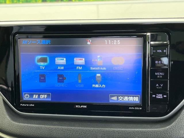 ムーヴ カスタム　ＲＳ　ハイパーＳＡＩＩ　ターボ　スマートアシスト　ＳＤナビ　バックカメラ　フルセグ　ＬＥＤヘッド＆フォグ　オートライト　オートエアコン　１７インチアルミ　ステアリングスイッチ　スマートキー　ＥＴＣ　ドラレコ（64枚目）