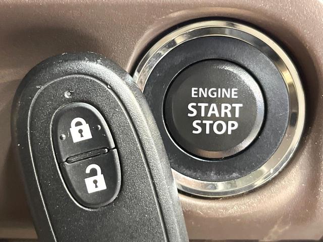 アルトラパンショコラ Ｇ　合皮シート　スマートキー　ＨＩＤヘッド　ビルトインＥＴＣ　オートライト　オートエアコン　Ｂｌｕｅｔｏｏｔｈ　ＣＤ　ＤＶＤ再生　地デジ（3枚目）