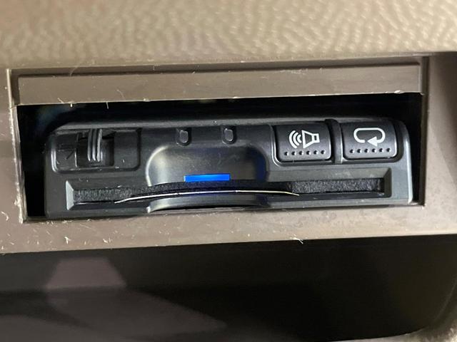 アルトラパンショコラ Ｇ　合皮シート　スマートキー　ＨＩＤヘッド　ビルトインＥＴＣ　オートライト　オートエアコン　Ｂｌｕｅｔｏｏｔｈ　ＣＤ　ＤＶＤ再生　地デジ（5枚目）