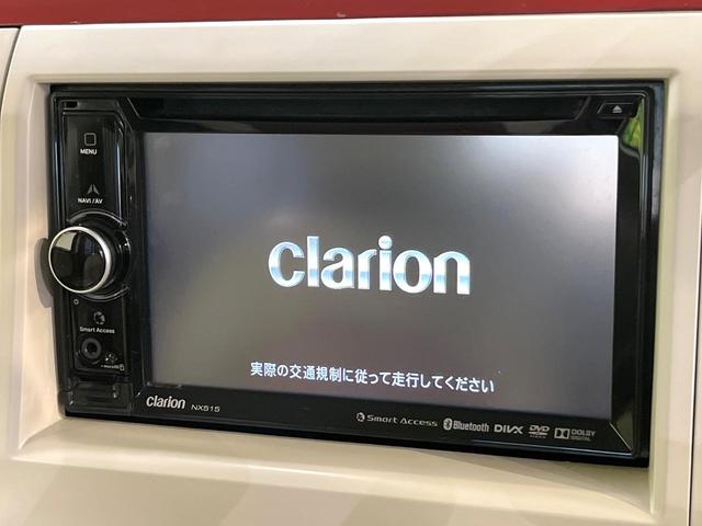 アルトラパンショコラ Ｇ　合皮シート　スマートキー　ＨＩＤヘッド　ビルトインＥＴＣ　オートライト　オートエアコン　Ｂｌｕｅｔｏｏｔｈ　ＣＤ　ＤＶＤ再生　地デジ（6枚目）