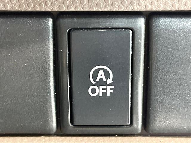 アルトラパンショコラ Ｇ　合皮シート　スマートキー　ＨＩＤヘッド　ビルトインＥＴＣ　オートライト　オートエアコン　Ｂｌｕｅｔｏｏｔｈ　ＣＤ　ＤＶＤ再生　地デジ（7枚目）