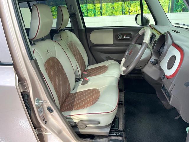 アルトラパンショコラ Ｇ　合皮シート　スマートキー　ＨＩＤヘッド　ビルトインＥＴＣ　オートライト　オートエアコン　Ｂｌｕｅｔｏｏｔｈ　ＣＤ　ＤＶＤ再生　地デジ（8枚目）