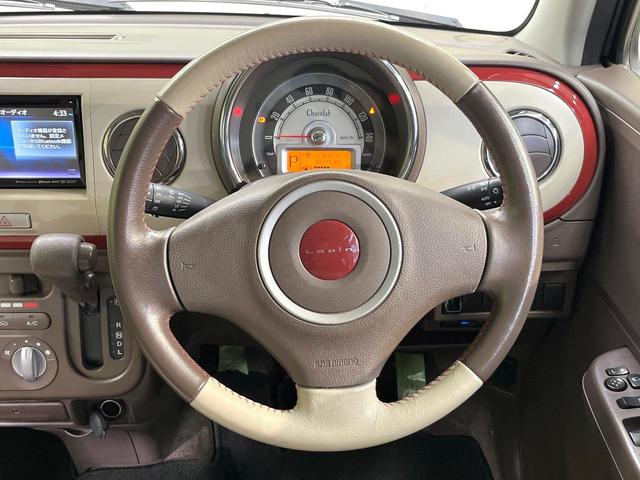 アルトラパンショコラ Ｇ　合皮シート　スマートキー　ＨＩＤヘッド　ビルトインＥＴＣ　オートライト　オートエアコン　Ｂｌｕｅｔｏｏｔｈ　ＣＤ　ＤＶＤ再生　地デジ（11枚目）