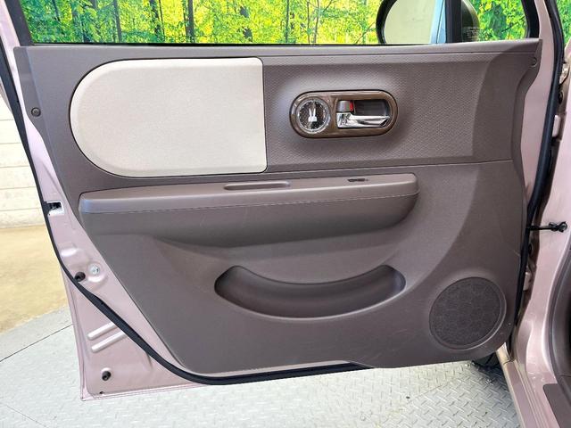 アルトラパンショコラ Ｇ　合皮シート　スマートキー　ＨＩＤヘッド　ビルトインＥＴＣ　オートライト　オートエアコン　Ｂｌｕｅｔｏｏｔｈ　ＣＤ　ＤＶＤ再生　地デジ（28枚目）