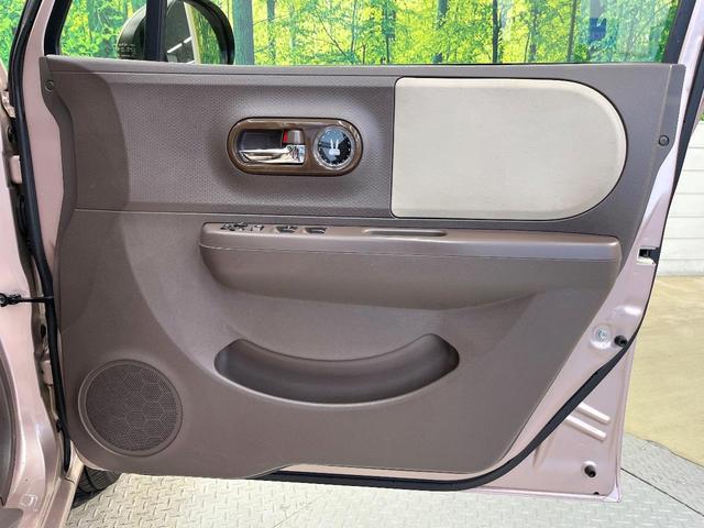 アルトラパンショコラ Ｇ　合皮シート　スマートキー　ＨＩＤヘッド　ビルトインＥＴＣ　オートライト　オートエアコン　Ｂｌｕｅｔｏｏｔｈ　ＣＤ　ＤＶＤ再生　地デジ（29枚目）