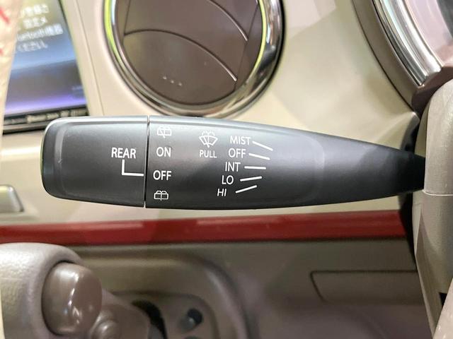 アルトラパンショコラ Ｇ　合皮シート　スマートキー　ＨＩＤヘッド　ビルトインＥＴＣ　オートライト　オートエアコン　Ｂｌｕｅｔｏｏｔｈ　ＣＤ　ＤＶＤ再生　地デジ（32枚目）