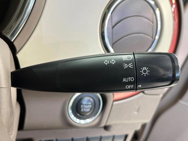 アルトラパンショコラ Ｇ　合皮シート　スマートキー　ＨＩＤヘッド　ビルトインＥＴＣ　オートライト　オートエアコン　Ｂｌｕｅｔｏｏｔｈ　ＣＤ　ＤＶＤ再生　地デジ（33枚目）