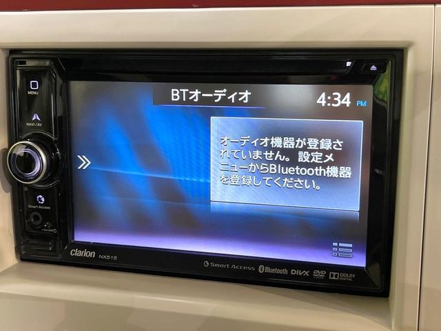 アルトラパンショコラ Ｇ　合皮シート　スマートキー　ＨＩＤヘッド　ビルトインＥＴＣ　オートライト　オートエアコン　Ｂｌｕｅｔｏｏｔｈ　ＣＤ　ＤＶＤ再生　地デジ（35枚目）