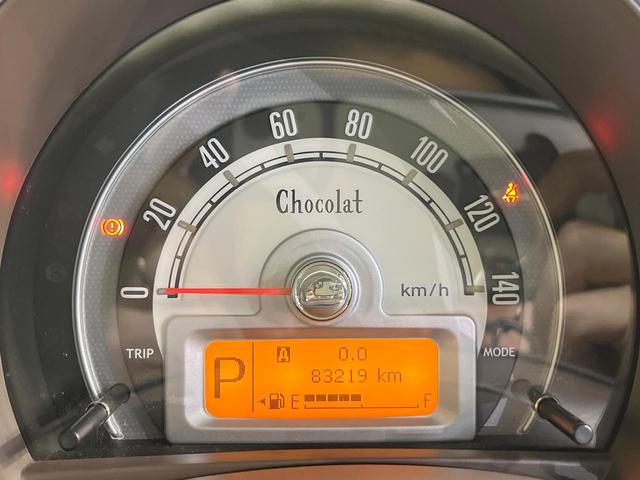 アルトラパンショコラ Ｇ　合皮シート　スマートキー　ＨＩＤヘッド　ビルトインＥＴＣ　オートライト　オートエアコン　Ｂｌｕｅｔｏｏｔｈ　ＣＤ　ＤＶＤ再生　地デジ（36枚目）