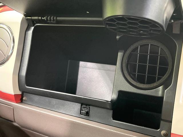 アルトラパンショコラ Ｇ　合皮シート　スマートキー　ＨＩＤヘッド　ビルトインＥＴＣ　オートライト　オートエアコン　Ｂｌｕｅｔｏｏｔｈ　ＣＤ　ＤＶＤ再生　地デジ（37枚目）