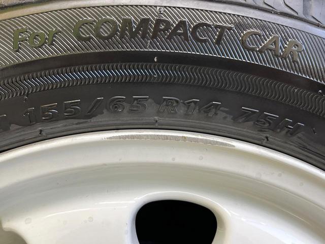 アルトラパンショコラ Ｇ　合皮シート　スマートキー　ＨＩＤヘッド　ビルトインＥＴＣ　オートライト　オートエアコン　Ｂｌｕｅｔｏｏｔｈ　ＣＤ　ＤＶＤ再生　地デジ（45枚目）