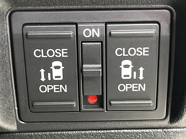 N-BOXカスタム コーディネートスタイル 届出済未使用車 両側電動ドア バックカメラ 衝突被害軽減システム レザーシート コーナーセンサー LEDヘッド 純正14インチアルミ 車線逸脱警報 オートライト オートエアコン LEDフォグ(5枚目)