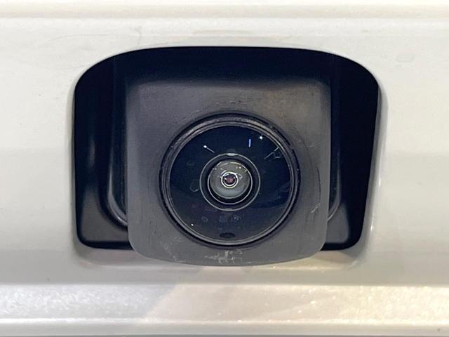 N-BOXカスタム コーディネートスタイル 届出済未使用車 両側電動ドア バックカメラ 衝突被害軽減システム レザーシート コーナーセンサー LEDヘッド 純正14インチアルミ 車線逸脱警報 オートライト オートエアコン LEDフォグ(7枚目)