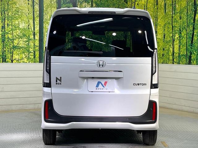 N-BOXカスタム コーディネートスタイル 届出済未使用車 両側電動ドア バックカメラ 衝突被害軽減システム レザーシート コーナーセンサー LEDヘッド 純正14インチアルミ 車線逸脱警報 オートライト オートエアコン LEDフォグ(15枚目)