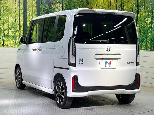 N-BOXカスタム コーディネートスタイル 届出済未使用車 両側電動ドア バックカメラ 衝突被害軽減システム レザーシート コーナーセンサー LEDヘッド 純正14インチアルミ 車線逸脱警報 オートライト オートエアコン LEDフォグ(25枚目)