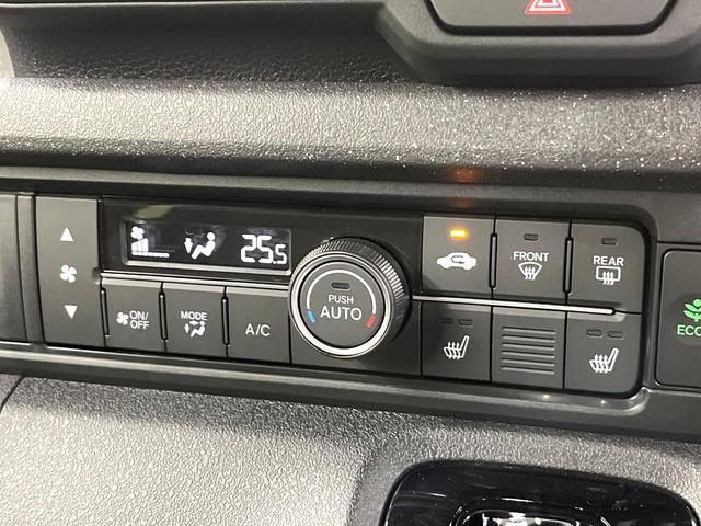 N-BOXカスタム コーディネートスタイル 届出済未使用車 両側電動ドア バックカメラ 衝突被害軽減システム レザーシート コーナーセンサー LEDヘッド 純正14インチアルミ 車線逸脱警報 オートライト オートエアコン LEDフォグ(34枚目)