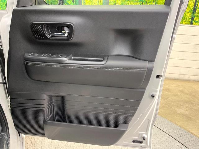 N-BOXカスタム コーディネートスタイル 届出済未使用車 両側電動ドア バックカメラ 衝突被害軽減システム レザーシート コーナーセンサー LEDヘッド 純正14インチアルミ 車線逸脱警報 オートライト オートエアコン LEDフォグ(45枚目)