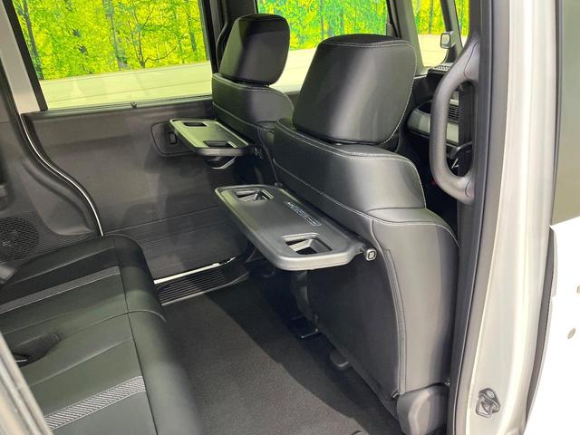 N-BOXカスタム コーディネートスタイル 届出済未使用車 両側電動ドア バックカメラ 衝突被害軽減システム レザーシート コーナーセンサー LEDヘッド 純正14インチアルミ 車線逸脱警報 オートライト オートエアコン LEDフォグ(47枚目)