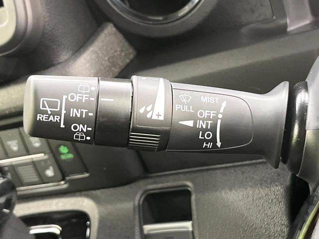 N-BOXカスタム コーディネートスタイル 届出済未使用車 両側電動ドア バックカメラ 衝突被害軽減システム レザーシート コーナーセンサー LEDヘッド 純正14インチアルミ 車線逸脱警報 オートライト オートエアコン LEDフォグ(50枚目)